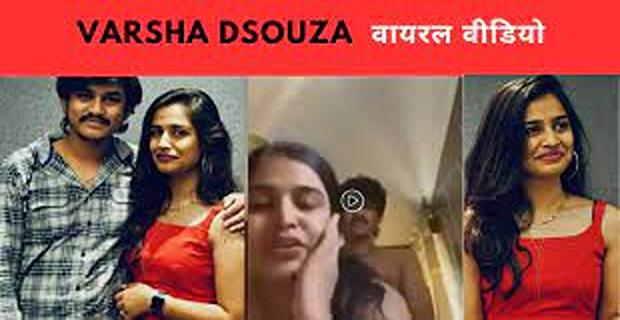 Varsha Dsouza Viral Nude Sex Mms Video Leaked Desi Mms Site