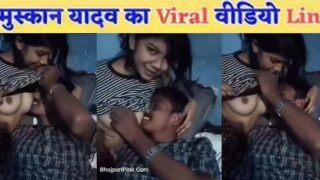 Bhojpuri girl Muskan Yadav viral video